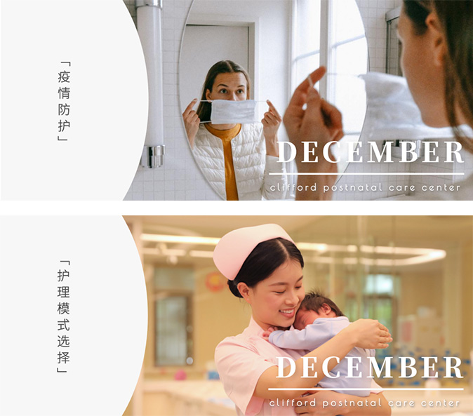 孕媽媽陽(yáng)了怎么辦？還能母乳喂養(yǎng)嗎？_18